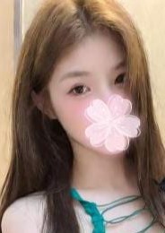 安安〜anan〜 ひな