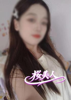 桜美人 りなちゃん