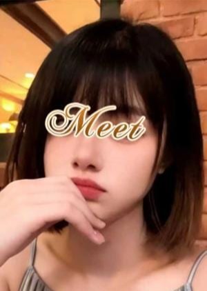Meet みこ