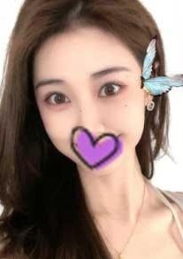 いやし館 あいかちゃん