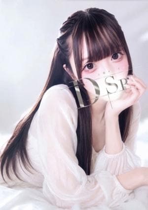 D-SPA 卯月ありす