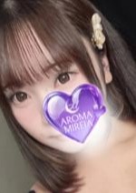 AROMA MIREIA（アロマミレイア） 姫川ばぶ