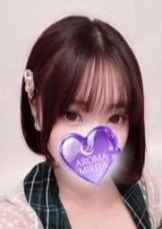AROMA MIREIA（アロマミレイア） 姫川ばぶ