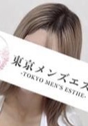 東京メンズエステ-TokyoMensEsthe- 池袋ルーム みな