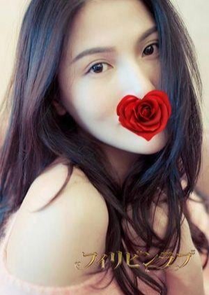 フィリピンラプ あか