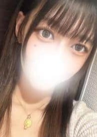 トロピカルSPA りんか