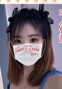 20代美人屋 ゆい