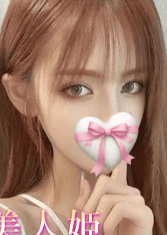 LOVE～美人姫～ もも