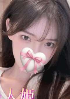 LOVE～美人姫～ りさ