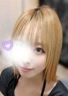 りりむSPA りあな