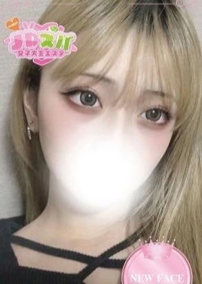 JDスパ〜女子大生エステ〜渋谷 ひめ