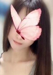 SILK AROMA   淵野辺ルーム ちひろ