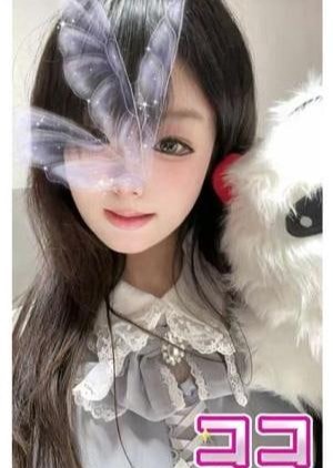 Cinderella Girl（シンデレラガール） ココ