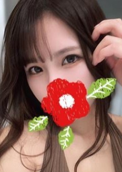 アロマ美人 りん