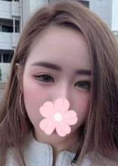 君に会いたい さえ