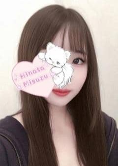 ラグタイム銀座～LuxuryTime～ 美鈴ひなた