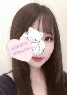 ラグタイム池袋～LuxuryTime～ 美鈴ひなた