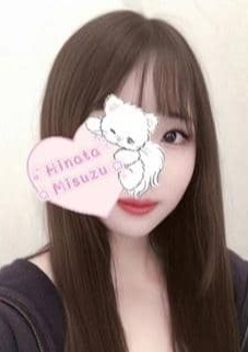 ラグタイム神田～LuxuryTime～ 美鈴ひなた