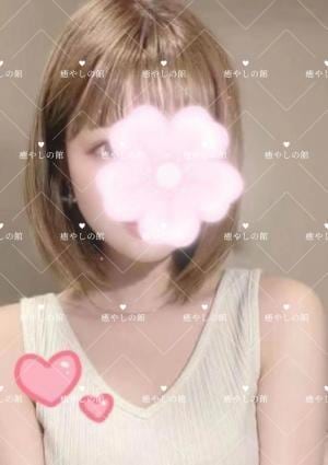 癒しの館 【新人】れおなちゃん