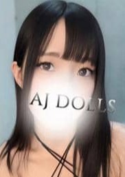 AJ DOLLS（エージェイドールズ）千葉店 桜井りほ