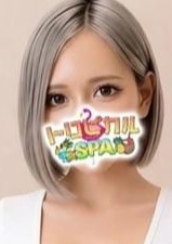 トロピカルSPA じゅり