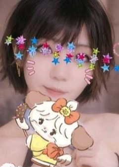 Sakura Palace（サクラパレス） すい