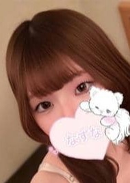 ラグタイム神田～LuxuryTime～ 千堂なずな