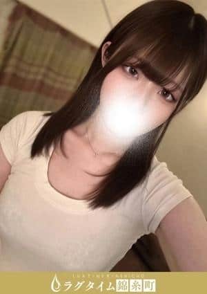 ラグタイム錦糸町～LuxuryTime～ 千堂なずな