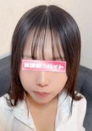 放課後♡バイト 平沢京子