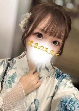 達磨のエステ りな