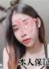 SexyRose（セクシーローズ） なつちゃん