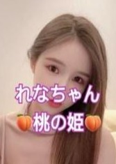 桃の花（もものはな） 新人：れなちゃん