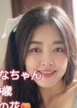 桃の花（もものはな） 新人：れなちゃん