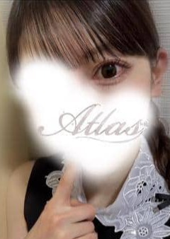アトラス 石川れいか