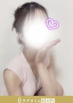 ラグタイム錦糸町～LuxuryTime～ 花城すずね