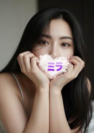 極嬢パラダイス ミラ