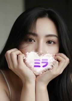 美嬢ランド ミラ