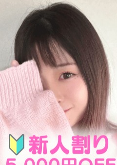 泡リフレ M's Peach もも