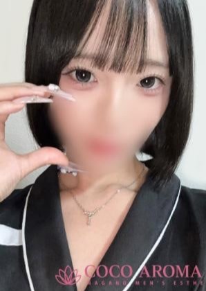COCO AROMA 長野店 コハル