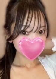 王様のエステ ゆゆ