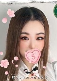 仙豆屋 ベロニカ