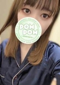 ポムポム 府中ルーム るる