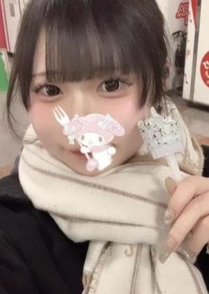 RedRibbon（レッドリボン）三鷹 にこ