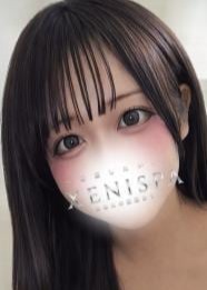 XENI SPA（ゼニスパ） 花咲 るり