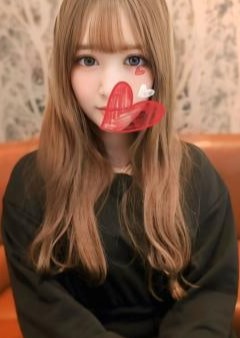 Chill Spa～ちるスパ～ ゆうの