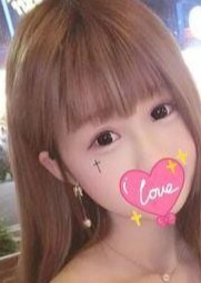 天使の愛 しずか