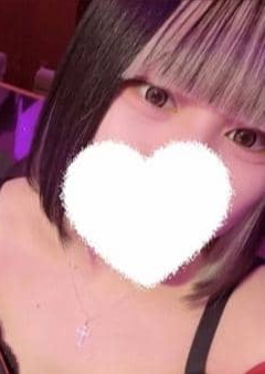 ぐらどるスパ 下北沢ルーム てん