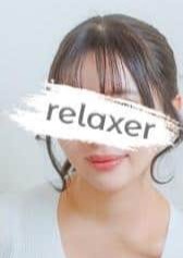 Relaxer（リラクサ）練馬・大泉学園ルーム 早瀬ゆい