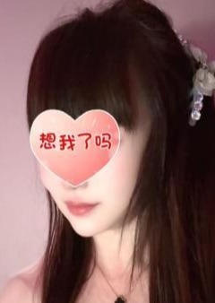 紅の夢 【新人】はなちゃん