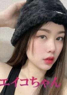 ピンクのひみつ エイコ